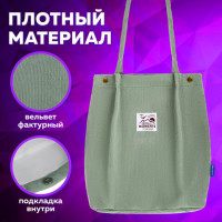 Сумка-шоппер BRAUBERG MOMENTS, вельвет, 35х30 см, мятный, 271908 Сумка-шоппер BRAUBERG MOMENTS, вельвет, 35х30 см, мятный, 271908