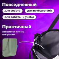 Сумка-шоппер BRAUBERG MOMENTS, вельвет, 35х30 см, мятный, 271908 Сумка-шоппер BRAUBERG MOMENTS, вельвет, 35х30 см, мятный, 271908
