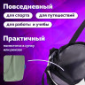 Сумка-шоппер BRAUBERG MOMENTS, вельвет, 35х30 см, мятный, 271908 Сумка-шоппер BRAUBERG MOMENTS, вельвет, 35х30 см, мятный, 271908