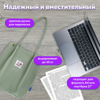 Сумка-шоппер BRAUBERG MOMENTS, вельвет, 35х30 см, мятный, 271908 Сумка-шоппер BRAUBERG MOMENTS, вельвет, 35х30 см, мятный, 271908