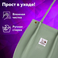 Сумка-шоппер BRAUBERG MOMENTS, вельвет, 35х30 см, мятный, 271908 Сумка-шоппер BRAUBERG MOMENTS, вельвет, 35х30 см, мятный, 271908