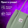Сумка-шоппер BRAUBERG MOMENTS, вельвет, 35х30 см, мятный, 271908 Сумка-шоппер BRAUBERG MOMENTS, вельвет, 35х30 см, мятный, 271908
