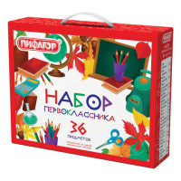 Набор школьных принадлежностей в подарочной коробке ПИФАГОР "НАБОР ПЕРВОКЛАССНИКА", 36 предметов, 880121 Набор школьных принадлежностей в подарочной коробке ПИФАГОР "НАБОР ПЕРВОКЛАССНИКА", 36 предметов, 880121