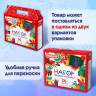 Набор школьных принадлежностей в подарочной коробке ПИФАГОР "НАБОР ПЕРВОКЛАССНИКА", 36 предметов, 880121 Набор школьных принадлежностей в подарочной коробке ПИФАГОР "НАБОР ПЕРВОКЛАССНИКА", 36 предметов, 880121