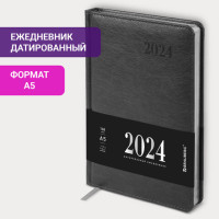 Ежедневник датированный 2024 А5 138х213 мм BRAUBERG "Impression", под кожу, серый, 115005 Ежедневник датированный 2024 А5 138х213 мм BRAUBERG "Impression", под кожу, серый, 115005