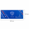 Планинг датированный 2024 285х112 мм, STAFF, гребень, картонная обложка, 64 л., "Символика", 115153