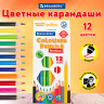Карандаши цветные BRAUBERG PREMIUM, 12 цветов, пластиковые, шестигранные, грифель мягкий 3 мм, 181666