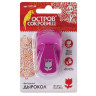 Дырокол фигурный "Тюльпан", диаметр вырезной фигуры 16 мм, ОСТРОВ СОКРОВИЩ, 227158 Дырокол фигурный "Тюльпан", диаметр вырезной фигуры 16 мм, ОСТРОВ СОКРОВИЩ, 227158
