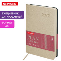 Ежедневник датированный 2025, А5, 138x213 мм, BRAUBERG "Stylish", под кожу гибкий, бежевый, 115828 Ежедневник датированный 2025, А5, 138x213 мм, BRAUBERG "Stylish", под кожу гибкий, бежевый, 115828