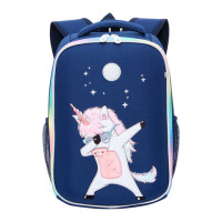 Ранец GRIZZLY, анатомическая спинка, LED лампочки, для девочек, "STAR UNICORN", 37х26х16 см, RG-265-2/1 Ранец GRIZZLY, анатомическая спинка, LED лампочки, для девочек, "STAR UNICORN", 37х26х16 см, RG-265-2/1