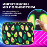 Пенал-косметичка BRAUBERG БОЛЬШОЙ, 1 отделение, 1 откидная планка, ткань, 21x15x6 см, "Avocado", 270706 Пенал-косметичка BRAUBERG БОЛЬШОЙ, 1 отделение, 1 откидная планка, ткань, 21x15x6 см, "Avocado", 270706