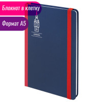 Блокнот с резинкой в клетку 96 л., А5 (145х203 мм), твердая обложка, BRAUBERG, "London", 113720 Блокнот с резинкой в клетку 96 л., А5 (145х203 мм), твердая обложка, BRAUBERG, "London", 113720
