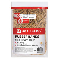Резинки банковские универсальные, BRAUBERG 1000 г, диаметр 60 мм, натуральный цвет, натуральный каучук, 440052