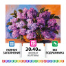 Картина стразами (алмазная мозаика) 30х40 см, ОСТРОВ СОКРОВИЩ "Пушистая сирень", без подрамника, 662402 Картина стразами (алмазная мозаика) 30х40 см, ОСТРОВ СОКРОВИЩ "Пушистая сирень", без подрамника, 662402