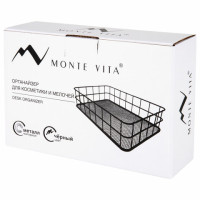 Органайзер корзинка для косметики и мелочей металлическая MONTE VITA, 242х162х63 мм, черный, 272482 Органайзер корзинка для косметики и мелочей металлическая MONTE VITA, 242х162х63 мм, черный, 272482