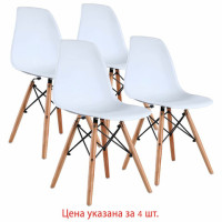 Стулья BRABIX "Eames CF-010", КОМПЛЕКТ 4 шт., пластик белый, опоры дерево/металл, 532630, 2033A Стулья BRABIX "Eames CF-010", КОМПЛЕКТ 4 шт., пластик белый, опоры дерево/металл, 532630, 2033A
