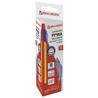Ручка шариковая масляная BRAUBERG "Extra Glide Orange", СИНЯЯ, трехгранная, узел 0,7 мм, линия письма 0,35 мм, 142925