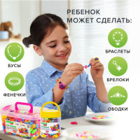 Конструктор POP-BEADS для творчества, игр и создания украшений, 150 бусин, основы для браслетов, колец, BRAUBERG KIDS, 664697 Конструктор POP-BEADS для творчества, игр и создания украшений, 150 бусин, основы для браслетов, колец, BRAUBERG KIDS, 664697