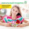 Конструктор POP-BEADS для творчества, игр и создания украшений, 150 бусин, основы для браслетов, колец, BRAUBERG KIDS, 664697 Конструктор POP-BEADS для творчества, игр и создания украшений, 150 бусин, основы для браслетов, колец, BRAUBERG KIDS, 664697