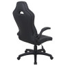 Кресло компьютерное BRABIX "Skill GM-005", откидные подлокотники, экокожа, черное/белое, 532493 Кресло компьютерное BRABIX "Skill GM-005", откидные подлокотники, экокожа, черное/белое, 532493