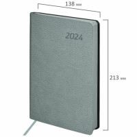 Ежедневник датированный 2024 А5 138x213 мм BRAUBERG "Stylish", под кожу, серо-голубой, 114898