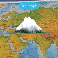Карта мира физическая 199х134 см, 1:15,5М, с ламинацией, интерактивная, в тубусе, BRAUBERG, 112389 Карта мира физическая 199х134 см, 1:15,5М, с ламинацией, интерактивная, в тубусе, BRAUBERG, 112389