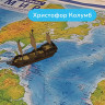 Карта мира физическая 199х134 см, 1:15,5М, с ламинацией, интерактивная, в тубусе, BRAUBERG, 112389 Карта мира физическая 199х134 см, 1:15,5М, с ламинацией, интерактивная, в тубусе, BRAUBERG, 112389
