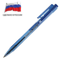 Ручка шариковая автоматическая РОССИЯ "РЕФЛЕКТОР", СИНЯЯ, узел 0,7 мм, линия письма 0,35 мм, BRAUBERG, 143969 Ручка шариковая автоматическая РОССИЯ "РЕФЛЕКТОР", СИНЯЯ, узел 0,7 мм, линия письма 0,35 мм, BRAUBERG, 143969