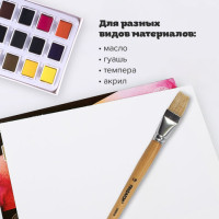 Кисть ПИФАГОР, ЩЕТИНА, плоская, № 18, деревянная лакированная ручка, пакет с подвесом, 200878 Кисть ПИФАГОР, ЩЕТИНА, плоская, № 18, деревянная лакированная ручка, пакет с подвесом, 200878