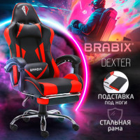 Кресло компьютерное BRABIX "Dexter GM-135", подножка, две подушки, экокожа, черное/красное, 532799 Кресло компьютерное BRABIX "Dexter GM-135", подножка, две подушки, экокожа, черное/красное, 532799