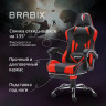 Кресло компьютерное BRABIX "Dexter GM-135", подножка, две подушки, экокожа, черное/красное, 532799 Кресло компьютерное BRABIX "Dexter GM-135", подножка, две подушки, экокожа, черное/красное, 532799