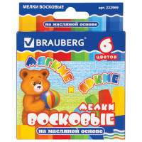 Восковые мелки утолщенные BRAUBERG//ПИФАГОР, 6 цветов, на масляной основе, яркие цвета, 222969