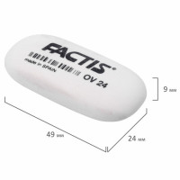 Резинка стирательная FACTIS OV 24 (Испания), овальная, 49х24х9 мм, мягкая, синтетический каучук, CMFOV24