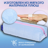 Пенал BRAUBERG, мех, 21х6х6 см, голубой/розовый, 272279 Пенал BRAUBERG, мех, 21х6х6 см, голубой/розовый, 272279