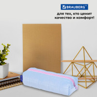 Пенал BRAUBERG, мех, 21х6х6 см, голубой/розовый, 272279 Пенал BRAUBERG, мех, 21х6х6 см, голубой/розовый, 272279