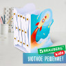 Подставка-держатель для книг и учебников фигурная BRAUBERG KIDS "Cosmo" раздвижная, металлическая, 238068 Подставка-держатель для книг и учебников фигурная BRAUBERG KIDS "Cosmo" раздвижная, металлическая, 238068