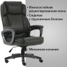Кресло офисное BRABIX PREMIUM "Favorite EX-577", пружинный блок, рециклированная кожа, серое, 531935 Кресло офисное BRABIX PREMIUM "Favorite EX-577", пружинный блок, рециклированная кожа, серое, 531935
