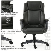 Кресло офисное BRABIX PREMIUM "Favorite EX-577", пружинный блок, рециклированная кожа, серое, 531935 Кресло офисное BRABIX PREMIUM "Favorite EX-577", пружинный блок, рециклированная кожа, серое, 531935