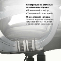 Кресло офисное BRABIX PREMIUM "Favorite EX-577", пружинный блок, рециклированная кожа, серое, 531935 Кресло офисное BRABIX PREMIUM "Favorite EX-577", пружинный блок, рециклированная кожа, серое, 531935