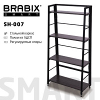 Стеллаж BRABIX "Smart SH-007", 605х295х1193 мм, ЛОФТ, трапеция, складной, металл/ЛДСП ясень, каркас черный, 641873 Стеллаж BRABIX "Smart SH-007", 605х295х1193 мм, ЛОФТ, трапеция, складной, металл/ЛДСП ясень, каркас черный, 641873