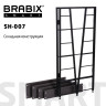 Стеллаж BRABIX "Smart SH-007", 605х295х1193 мм, ЛОФТ, трапеция, складной, металл/ЛДСП ясень, каркас черный, 641873 Стеллаж BRABIX "Smart SH-007", 605х295х1193 мм, ЛОФТ, трапеция, складной, металл/ЛДСП ясень, каркас черный, 641873