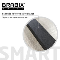 Стеллаж BRABIX "Smart SH-007", 605х295х1193 мм, ЛОФТ, трапеция, складной, металл/ЛДСП ясень, каркас черный, 641873 Стеллаж BRABIX "Smart SH-007", 605х295х1193 мм, ЛОФТ, трапеция, складной, металл/ЛДСП ясень, каркас черный, 641873