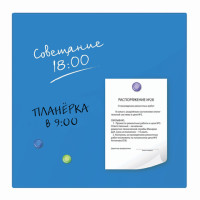 Доска магнитно-маркерная стеклянная (45х45 см), 3 магнита, СИНЯЯ, BRAUBERG, 236741 Доска магнитно-маркерная стеклянная (45х45 см), 3 магнита, СИНЯЯ, BRAUBERG, 236741