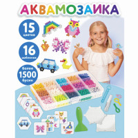 Аквамозаика, 15 цветов, 1500 бусин, в колорбоксе, ЮНЛАНДИЯ, 663778 Аквамозаика, 15 цветов, 1500 бусин, в колорбоксе, ЮНЛАНДИЯ, 663778