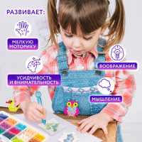 Аквамозаика, 15 цветов, 1500 бусин, в колорбоксе, ЮНЛАНДИЯ, 663778 Аквамозаика, 15 цветов, 1500 бусин, в колорбоксе, ЮНЛАНДИЯ, 663778