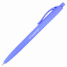 Ручка шариковая масляная автоматическая BRAUBERG "FRUITY Pastel", СИНЯЯ, корпус soft-touch, узел 0,7 мм, линия письма 0,35 мм, 142959, OBPR323 Ручка шариковая масляная автоматическая BRAUBERG "FRUITY Pastel", СИНЯЯ, корпус soft-touch, узел 0,7 мм, линия письма 0,35 мм, 142959, OBPR323