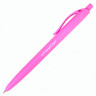 Ручка шариковая масляная автоматическая BRAUBERG "FRUITY Pastel", СИНЯЯ, корпус soft-touch, узел 0,7 мм, линия письма 0,35 мм, 142959, OBPR323 Ручка шариковая масляная автоматическая BRAUBERG "FRUITY Pastel", СИНЯЯ, корпус soft-touch, узел 0,7 мм, линия письма 0,35 мм, 142959, OBPR323