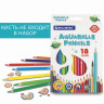 Карандаши цветные акварельные BRAUBERG PREMIUM AQUARELLE, 18 цветов, грифель мягкий 4 мм, 181672 Карандаши цветные акварельные BRAUBERG PREMIUM AQUARELLE, 18 цветов, грифель мягкий 4 мм, 181672