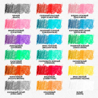 Карандаши цветные акварельные BRAUBERG PREMIUM AQUARELLE, 18 цветов, грифель мягкий 4 мм, 181672 Карандаши цветные акварельные BRAUBERG PREMIUM AQUARELLE, 18 цветов, грифель мягкий 4 мм, 181672