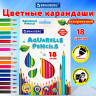 Карандаши цветные акварельные BRAUBERG PREMIUM AQUARELLE, 18 цветов, грифель мягкий 4 мм, 181672 Карандаши цветные акварельные BRAUBERG PREMIUM AQUARELLE, 18 цветов, грифель мягкий 4 мм, 181672